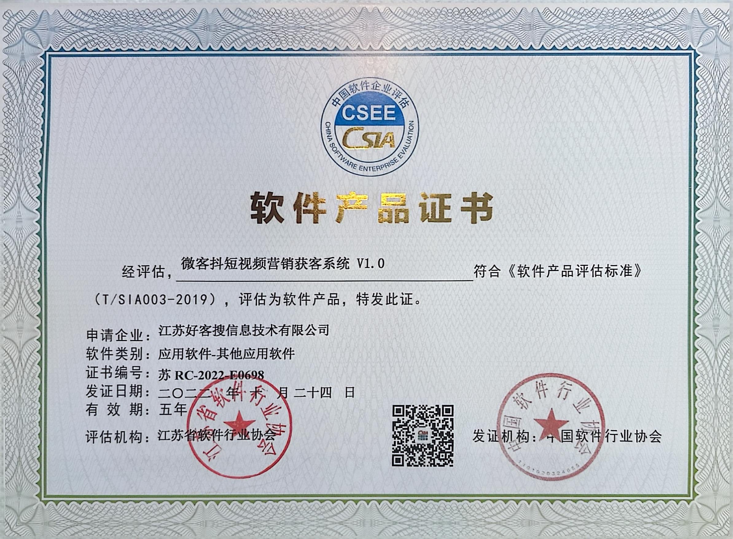 姑苏做seo的过程中哪些细节是被我们忽略的？
